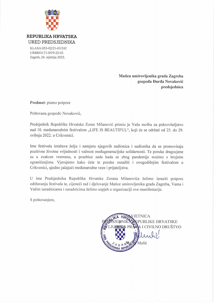 Писмо от президента на Република Хърватия - Зоран  Миланович